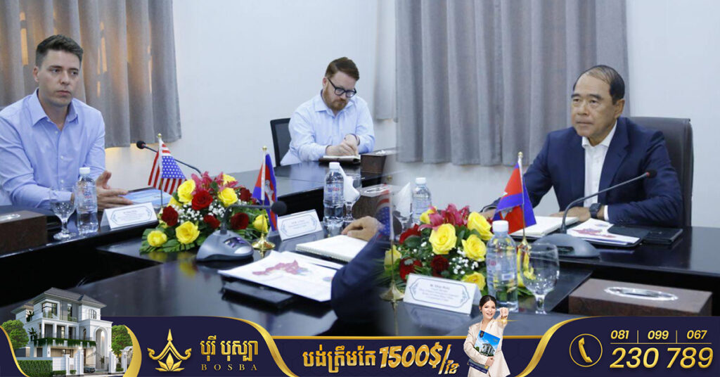 កម្ពុជាស្នើសុំឲ្យរដ្ឋាភិបាលអាមេរិក បន្តជួយគាំទ្រដល់ការងារបោសសម្អាតមីនឲ្យអស់ក្នុងឆ្នាំ២០២៥ និងបន្ថែមថវិកាចូលរួមគាំទ្រដល់ការងារបោសសម្អាតគ្រាប់បែកចង្កោមផងដែរ