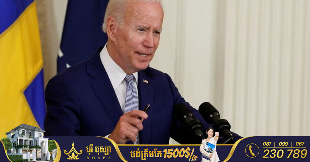 សហរដ្ឋអាមេរិក ប្រកាសពីកញ្ចប់ជំនួយយោធាថ្មី ២.៥ពាន់លានដុល្លារ ក្នុងនោះមានទាំងរថពាសដែក Stryker សម្រាប់អ៊ុយក្រែន