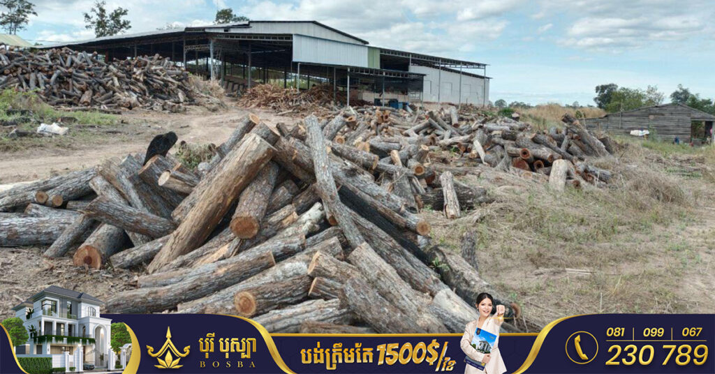 ព្រះរាជអាជ្ញារងខេត្តរតនគិរី២រូប ដឹកនាំកម្លាំងនគរបាល និងរដ្ឋបាលព្រៃឈើ ចុះបិទរោងសិប្បកម្មធ្វើចានទ្រជ័រកៅស៊ូ ក្នុងក្រុមហ៊ុន «អភិវឌ្ឍន៍កៅស៊ូមិត្តភាព» នៅស្រុកអូរយ៉ាដាវ