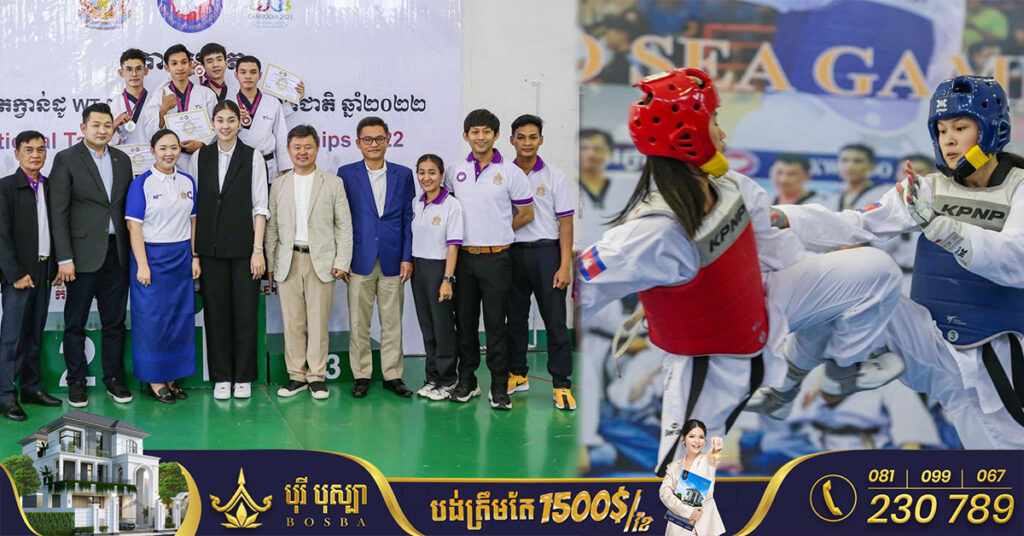 ក្រសួងមហាផ្ទៃ ឈ្នះមេដាយច្រើនជាងគេ នៃជើងឯកតេក្វាន់ដូ WT ថ្នាក់ជាតិ ឆ្នាំ២០២២