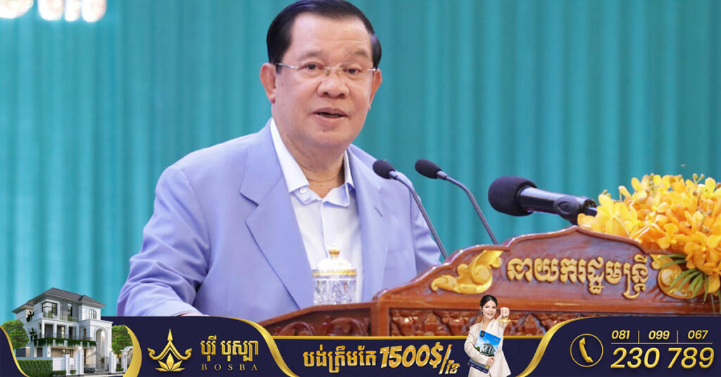 ព្រឹកថ្ងៃនេះសម្តេចតេជោ ហ៊ុន សែន អញ្ជើញជាអធិបតីក្នុងពិធី ប្រគល់សញ្ញាបត្រជូននិស្សិត CUS ជិត៧ពាន់នាក់