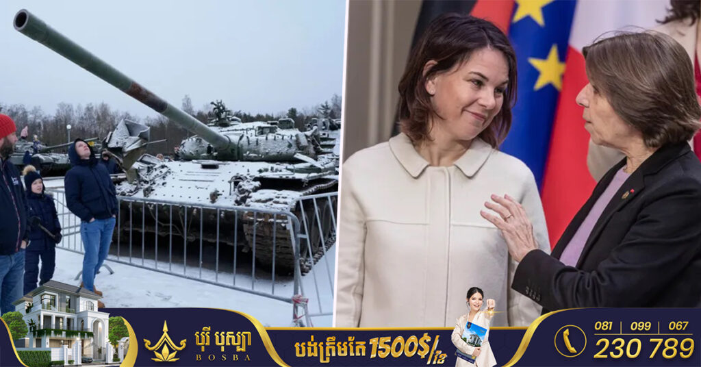 រដ្ឋមន្រ្តីការបរទេសអាល្លឺម៉ង់ថា ទីក្រុងបែរឡាំង នឹងមិនរារាំងប្រទេសប៉ូឡូញពីការបញ្ជូនរថក្រោះឲ្យអ៊ុយក្រែននោះទេ