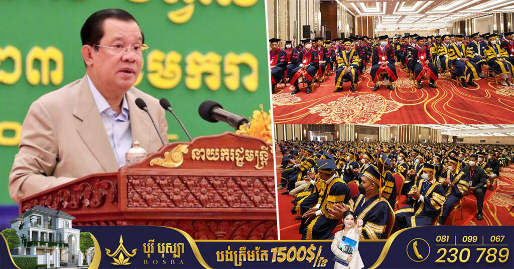 សម្ដេចតេជោ ហ៊ុន សែន នឹងដាក់ដំណើរការកម្មវិធីបណ្ដុះបណ្ដាលវិជ្ជាជីវៈជូនយុវជនគ្រួសារក្រីក្រ ដោយមិនគិតថ្លៃ ហើយទទួលបានប្រាក់ឧបត្ថម្ភ, ការអនុវត្តនឹងចាប់ផ្ដើមនៅឆ្នាំក្រោយ