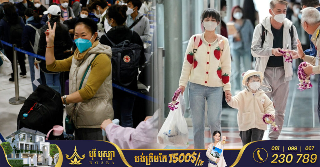 ដំណឹងល្អ! ចិន អនុញ្ញាតឱ្យក្រុមហ៊ុនទីភ្នាក់ងារទេសចរណ៍ដំណើរការកញ្ចប់ទេសចរណ៍ទៅកាន់ប្រទេសចំនួន ២០ ក្នុងនោះក៏មានកម្ពុជាដែរ