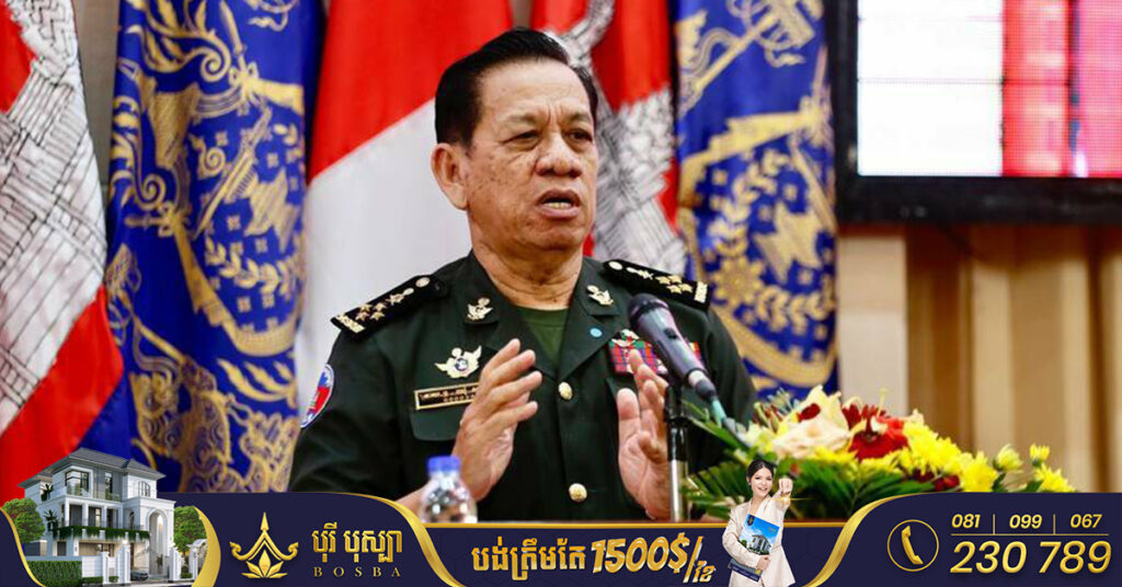 អ្នកនាំពាក្យក្រសួងការពារជាតិ អំពាវនាវឱ្យនាយទាហានប្រុងប្រយ័ត្ន ក្នុងការប្រើប្រាស់បណ្តាញសង្គម ក្រោយមានការក្លែងបន្លំប្រើប្រាស់ឈ្មោះ និងរូបថតកងទ័ព