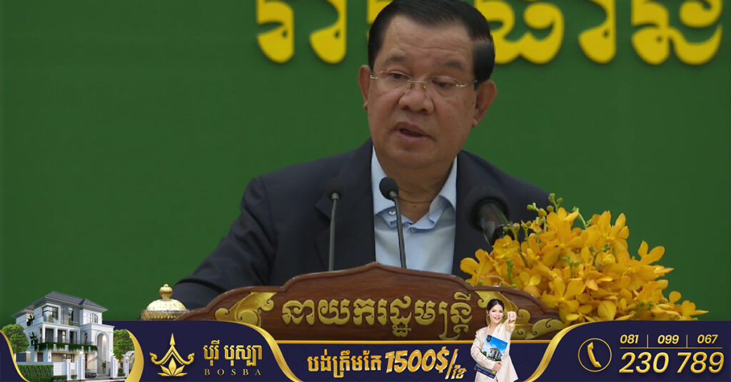 ព្រឹកថ្ងៃនេះ សម្តេចតេជោ ហ៊ុន សែន នឹងអញ្ជើញជាអធិបតីភាពប្រគល់សញ្ញាបត្រជូននិស្សិតសាកលវិទ្យាល័យវេស្ទើន ជាង៣ពាន់នាក់