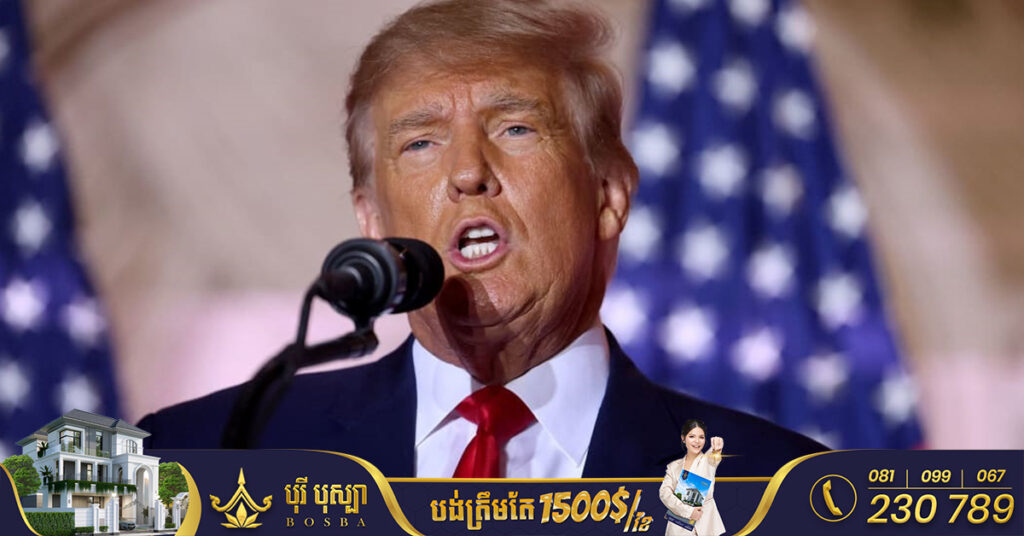 ក្រុមហ៊ុន Meta ប្រកាសនឹងស្ដារគណនី Facebook និង Instagram របស់អតីតប្រធានាធិបតីលោក ដូណាល់ ត្រាំ ឆាប់ៗនេះ