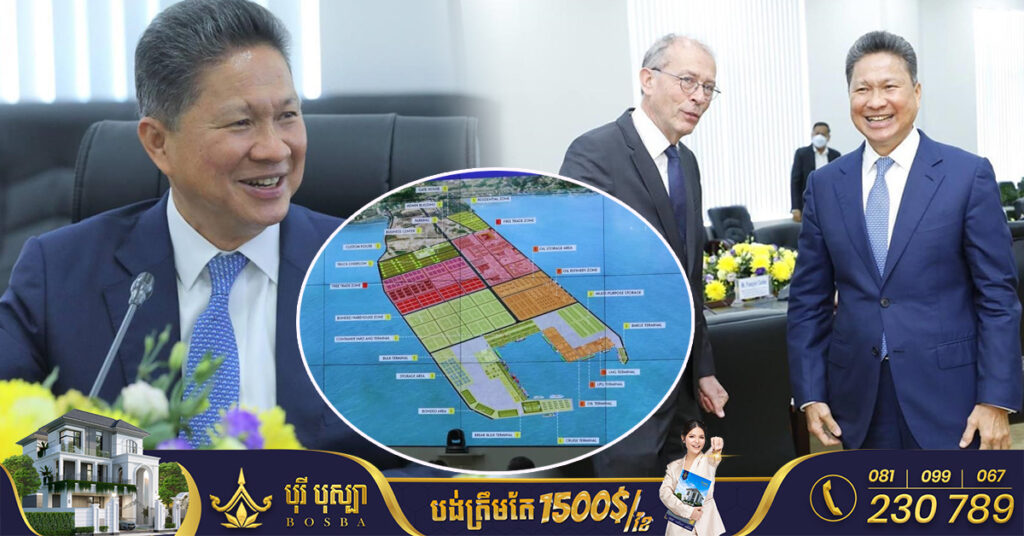 ក្រសួងសាធារណការ និងក្រុមហ៊ុនធំៗរបស់បារាំង ឯកភាពពិនិត្យឡើងវិញ លើការសិក្សាប្រព័ន្ធផ្លូវដែកលើផ្លូវថ្នល់ក្នុងរាជធានីភ្នំពេញ