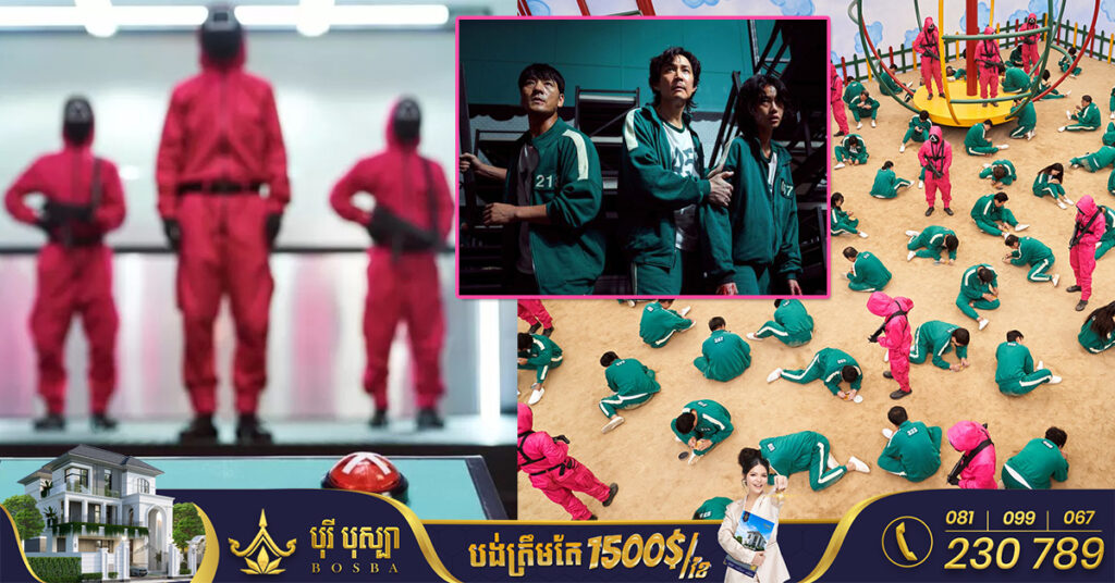 បេក្ខភាពចំនួន ៣នាក់ បានរងរបួសអំឡុងពេលថត Squid Game ជីវិតពិតដែលរៀបចំដោយ Netflix