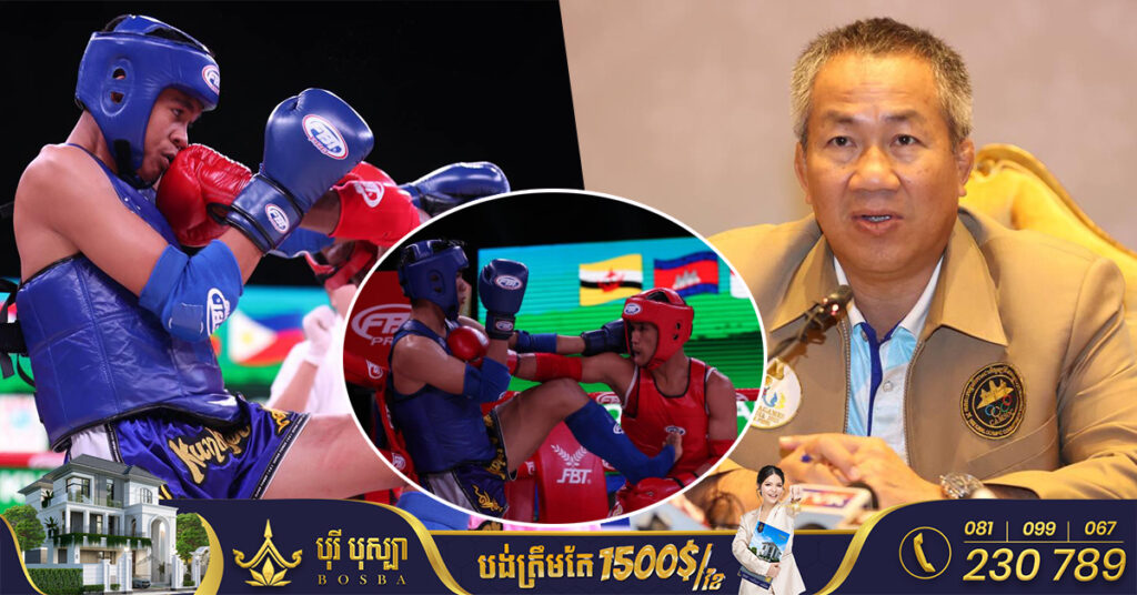 លោក វ៉ាត់ ចំរើន៖ ថៃ លែងជំទាស់នឹងការប្រើពាក្យ «គុនខ្មែរ» ក្នុងព្រឹត្តិការណ៍ស៊ីហ្គេមនៅកម្ពុជា ហើយព្រមចូលរួមប្រកួតជាធម្មតាវិញ