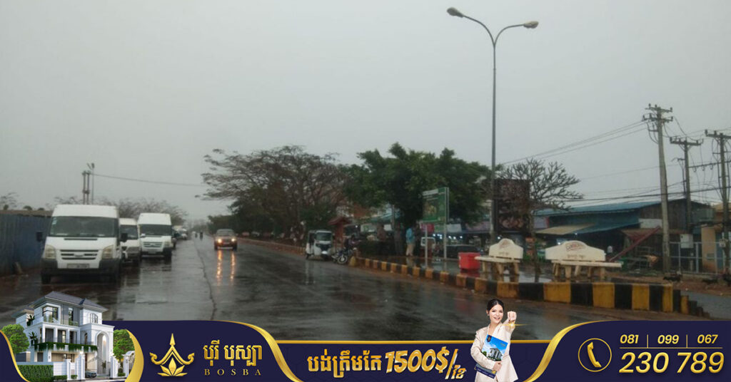 អាកាសធាតុនឹងបន្តចុះត្រជាក់បន្ថែមទៀត ដោយតំបន់ខ្លះអាចចុះត្រជាក់ដល់១៤អង្សាសេ