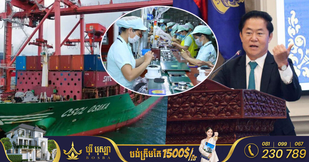 វិស័យអេឡិចត្រូនិក ត្រូវបានរាជរដ្ឋាភិបាលកម្ពុជា កំណត់គោលដៅបង្កើនការនាំចេញឱ្យបាន ១៦០០លានដុល្លារ
