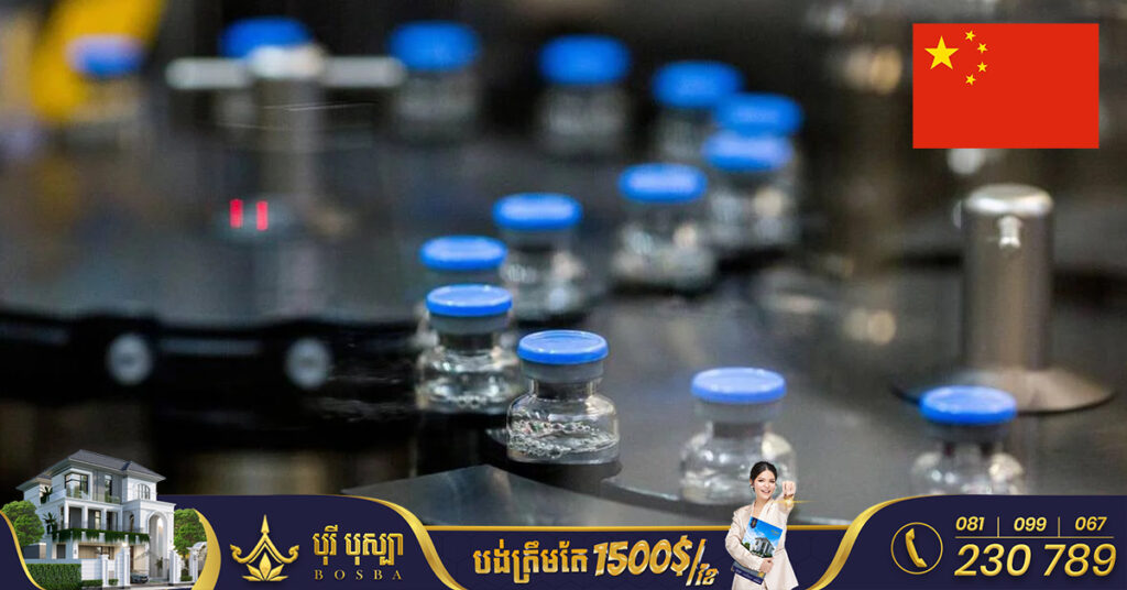 ចិន បានអនុម័តថ្នាំព្យាបាលជំងឺកូវីដ១៩ ដែលផលិតក្នុងស្រុកចំនួនពីរផ្សេងទៀត