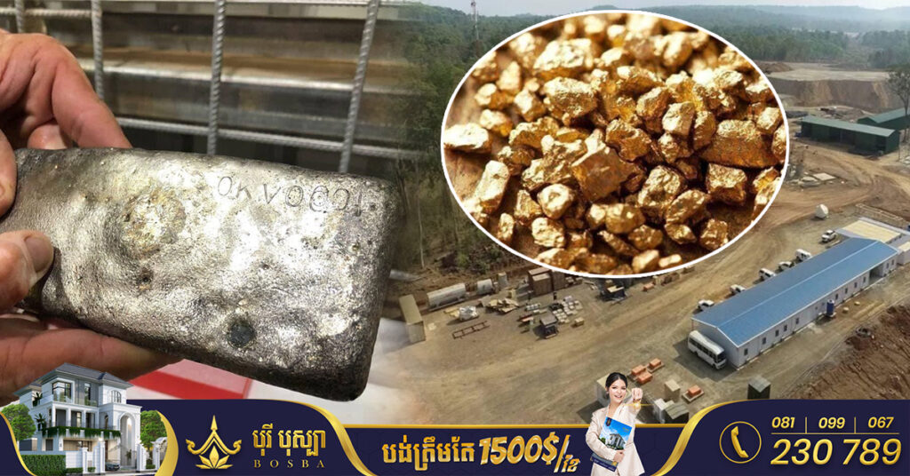 រដ្ឋប្រមូលចំណូលបានជាង ១៥លានដុល្លារ ពីអាជីវកម្មរុករ៉ែមាសរបស់ក្រុមហ៊ុន Renaissance នៅមណ្ឌលគិរី