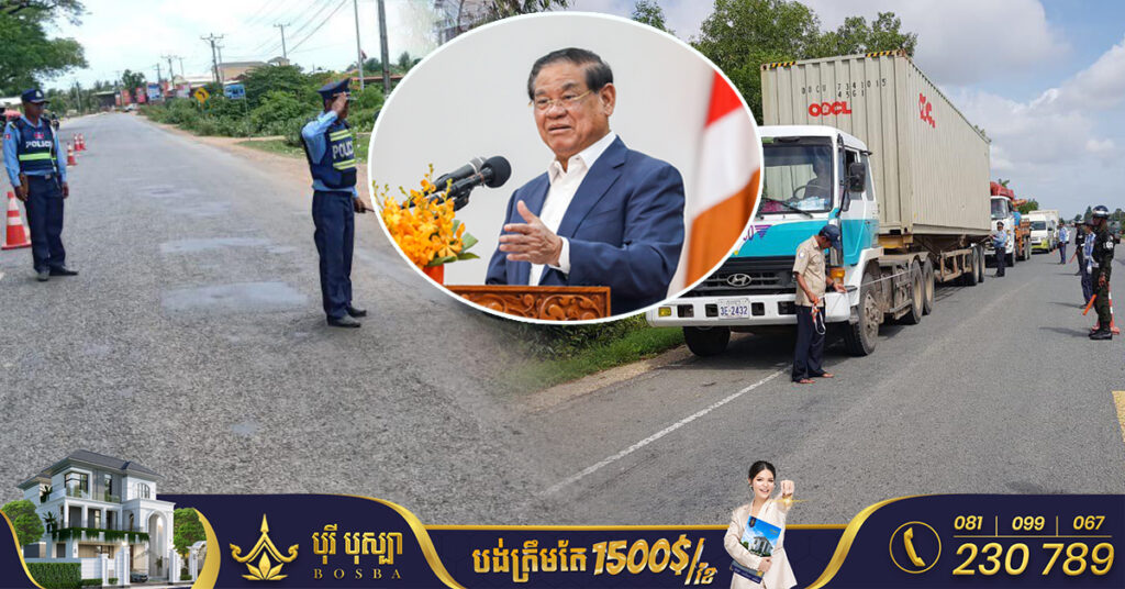 ឆ្នាំ២០២២ មានយានយន្ដល្មើសច្បាប់ ១៤៣,០៥១ករណី និងបានផាកពិន័យជាប្រាក់សរុបជាង៣លានដុល្លារ