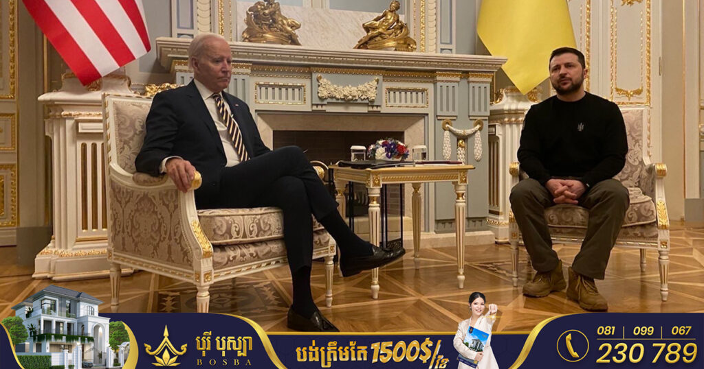 BREAKING: លោក ចូ បៃដិន ទៅដល់រដ្ឋធានីអ៊ុយក្រែន និងជួបជាមួយលោក ហ្សេលេនស្គី ដោយមិនប្រកាសឱ្យដឹងជាមុន