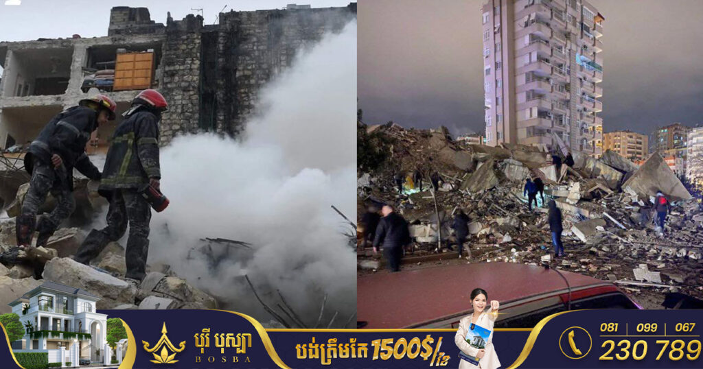 UPDATE: អ្នកស្លាប់ដោយសារគ្រោះរញ្ជួយដី កើនឡើងជាង ៤,៣០០នាក់ នៅតួកគី និងស៉ីរី