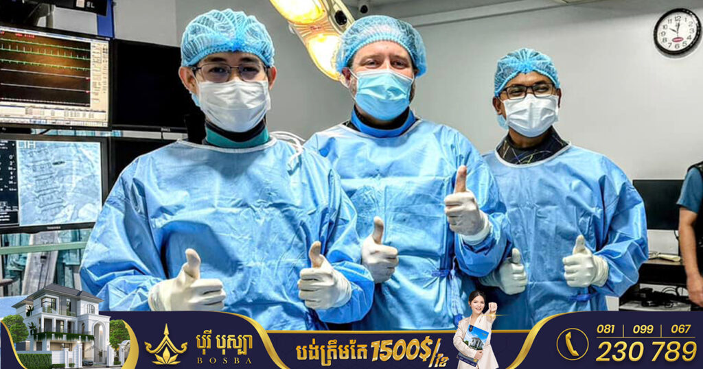 ករណីដំបូងនៅកម្ពុជា! វេជ្ជបណ្ឌិតជំនាញ ដាក់ថ្មបេះដូងតូចបំផុតមិនមានខ្សែ ជាមួយបច្ចេកទេសទំនើបចុងក្រោយ ដោយមិនមានការវះ.កាត់