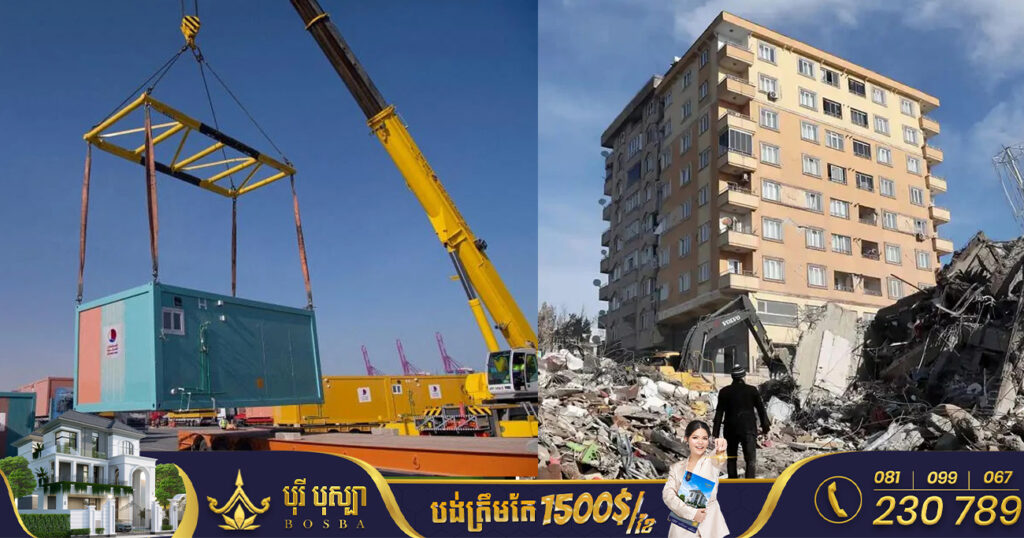 កាតា បញ្ជូនផ្ទះចល័ត ប្រើក្នុងព្រឹត្តិការណ៍ World Cup ទៅតំបន់រងផលប៉ះពាល់ ដោយគ្រោះរញ្ជួយដី នៅតួកគី និងស៊ីរី