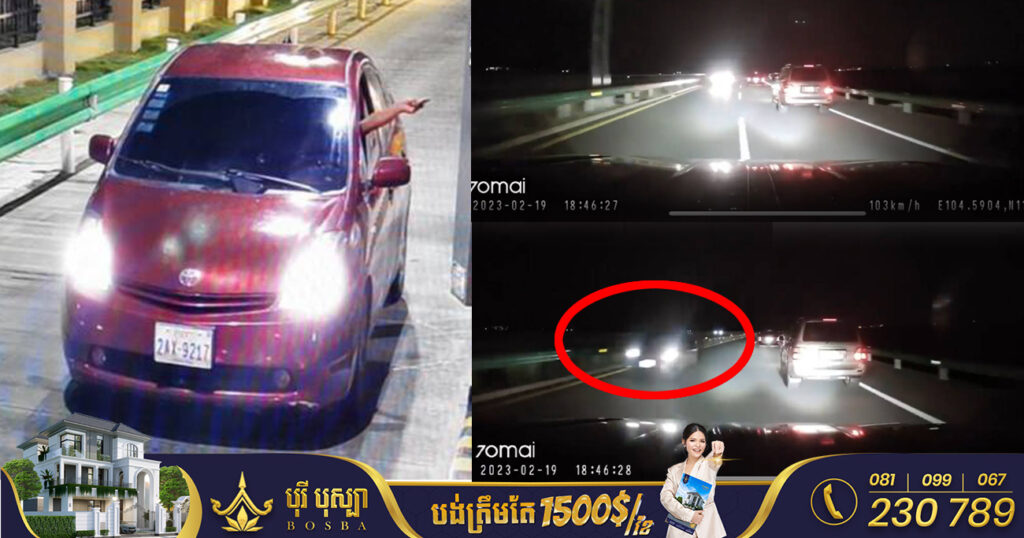 ហួសចិត្ត! រថយន្តព្រុសមួយគ្រឿង បើកបរបញ្ច្រាសទិសលើផ្លូវល្បឿនលឿន មិនខ្លាចគ្រោះថ្នាក់