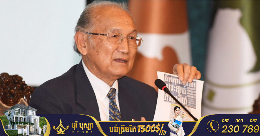 ថៃ បញ្ជាក់ជាថ្មីថានឹងមិនបញ្ជូនអត្តពលិកខ្លួនចូលរួមប្រកួតគុនខ្មែរ នៅស៊ីហ្គេម២០២៣