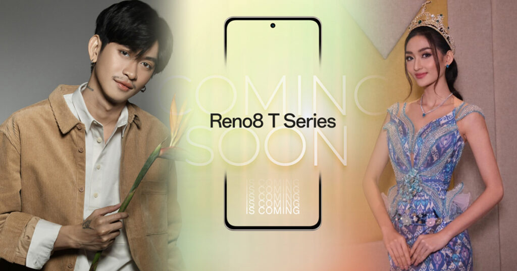 សូមស្វាគមន៍ ពេជ្រ វត្តីសារ៉ាវឌ្ឍី និង ថេណា ជាទូតសុច្ឆន្ទៈរបស់ក្រុមហ៊ុនស្មាតហ្វូន OPPO ប្រចាំប្រទេសកម្ពុជា!