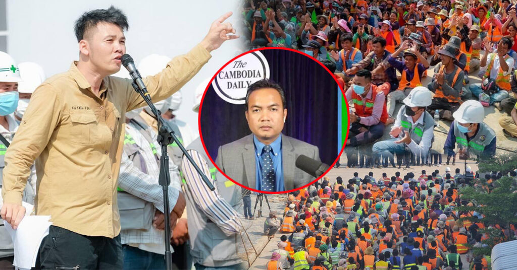 អ្នកឧកញ៉ា ឡេង ណាវ៉ាត្រា ប្រដៅចំៗ និងរង់ចាំទទួលអ្នកកាសែត តាំង សារ៉ាដា នៅព្រលានយន្តហោះដើម្បីនាំក្រុមហ៊ុនសវនកម្មអាមេរិកស៉ើបអង្កេត