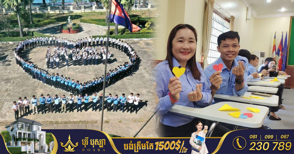 ខេត្តក្រចេះ គ្រោងចូលរួមបត់បេះដូង១០ម៉ឺន ដើម្បីលើកទឹកចិត្តកីឡាករ ក្នុងព្រឹត្តិការស៊ីហ្គេមលើកទី៣២ និងអាស៊ានប៉ារ៉ាហ្គេមលើកទី១២ នៅកម្ពុជា