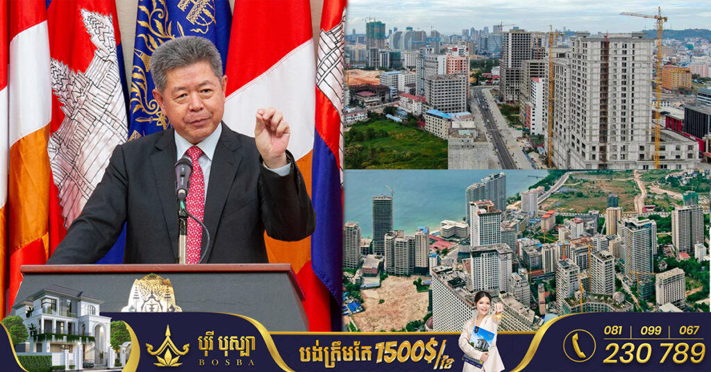 អភិបាលខេត្តព្រះសីហនុ៖ សំណង់ខ្ពស់ៗចំនួន៣០៣អគារ កំពុងដំណើរការអាជីវកម្មនៅខេត្តព្រះសីហនុ ខណៈអគារ៣៥៩កន្លែង ត្រូវបានទុកចោលដោយសារវិបត្តិជំងឺកូវីដ