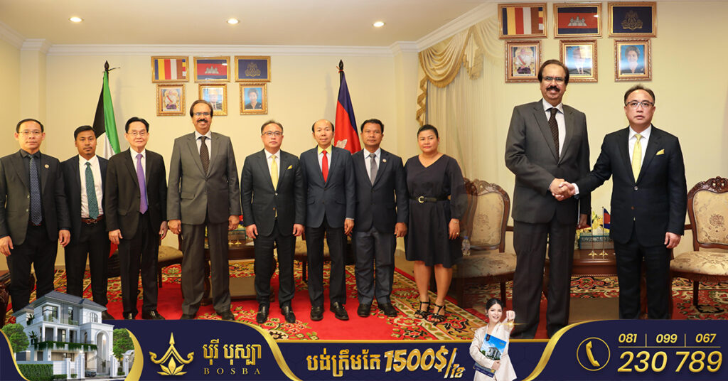 អ្នកឧកញ៉ា គិត ម៉េង ស្នើឲ្យឯកអគ្គរដ្ឋទូតគុយវ៉ែត ជំរុញវិនិយោគិនគុយវ៉ែត មកវិនិយោគលើវិស័យស្រូវអង្ករ វិស័យថាមពល ប្រេង និងឧស្ម័ននៅកម្ពុជា