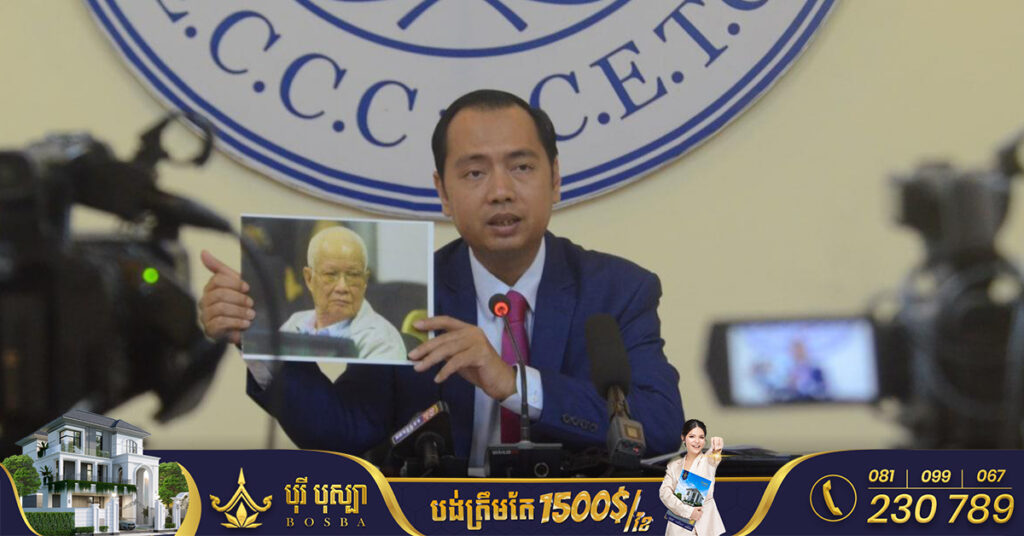 លោក ខៀវ សំផន ត្រូវបានផ្ទេរទៅកាន់ពន្ធនាគារខេត្តកណ្តាល ដើម្បីបន្តអនុវត្តទោសជាប់ពន្ធនាគារអស់មួយជីវិត