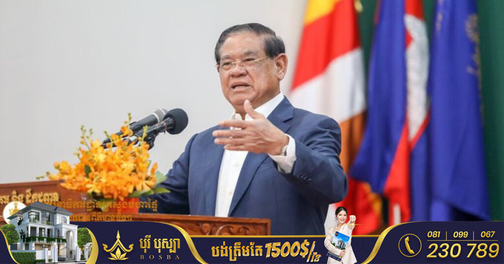 សម្ដេចក្រឡាហោម ស្នើឱ្យរដ្ឋបាលរាជធានី ចាត់មន្រ្តីជំនាញចុះពិនិត្យយានដ្ឋាន ដែលគ្មានវិជ្ជាជីវៈត្រឹមត្រូវនិងគាំទ្រឱ្យមានការបិទជាបន្ទាន់នូវយានដ្ឋានដែលគ្មានច្បាប់ទាំងនេះ