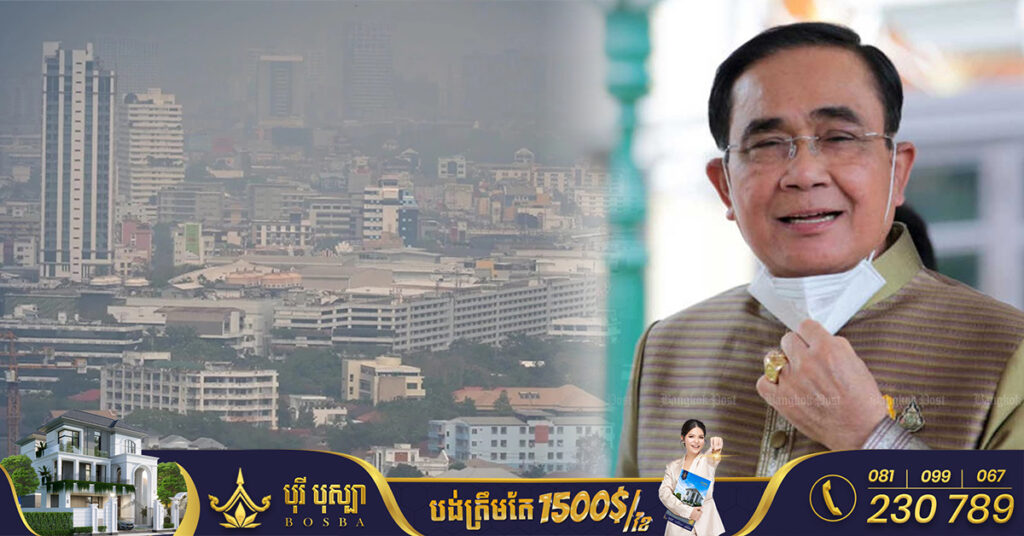 លោកប្រាយុទ្ធ ចាន់អូចា បានស្នើឱ្យពលរដ្ឋធ្វើការពីផ្ទះ និងចៀសវាងសកម្មភាពក្រៅផ្ទះរយៈពេលយូរ ក្នុងកំឡុងពេលប្រឈមនឹងខ្យល់ពុល PM2.5