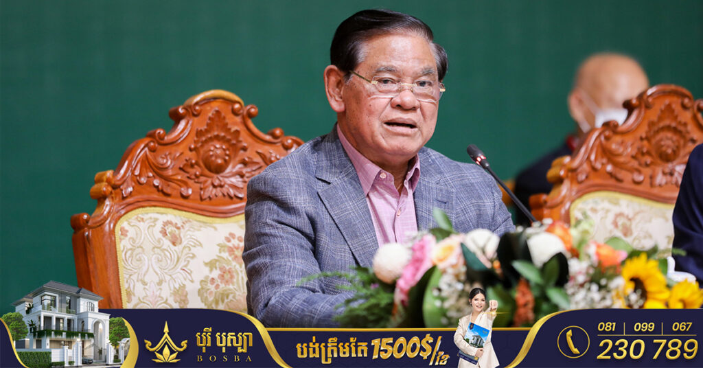 សម្តេចក្រឡាហោម ស ខេង ស្នើឱ្យមន្ត្រីសមត្ថកិច្ច ត្រូវខិតខំដោះស្រាយបញ្ហា ជូនប្រជាពលរដ្ឋឱ្យអស់លទ្ធភាព