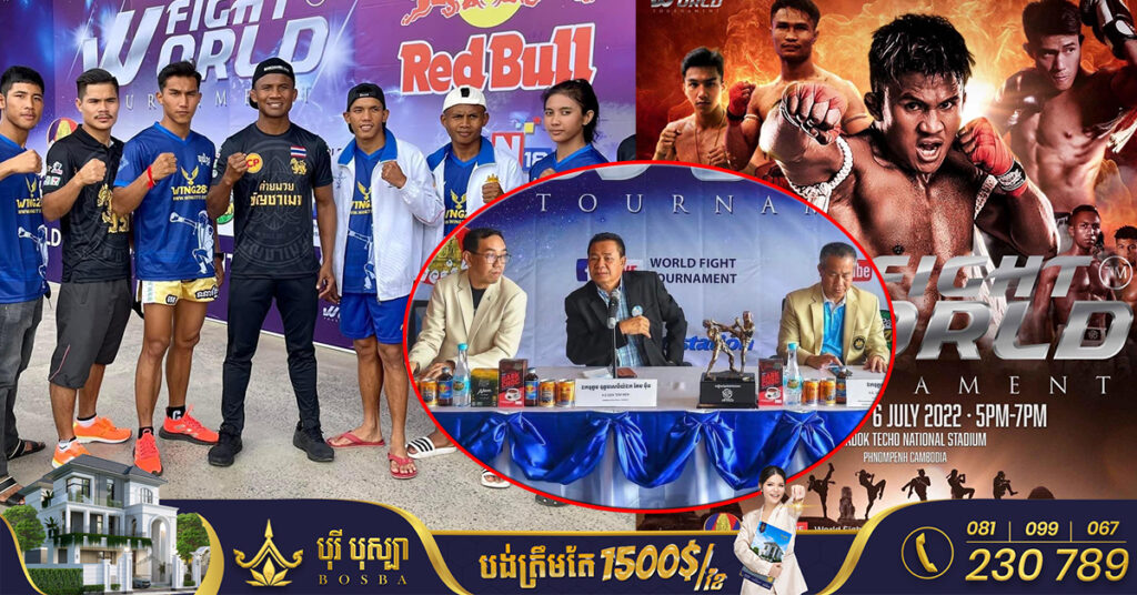 ប៊ូខាវ ទម្លាយរឿងខ្លួនមិនទាន់បានទទួលលុយចំនួន ២.២លានបាត កាលខ្លួនមកវាយក្នុងកម្មវិធីមួយនៅកម្ពុជា