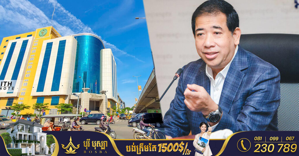 អគ្គនាយកដ្ឋានពន្ធដារ រំលឹកឱ្យម្ចាស់អាជីវកម្មល្បែងពាណិជ្ជកម្ម ចូលបំពេញកាតព្វកិច្ចពន្ធ ចំពោះសកម្មភាពអាជីវកម្ម ក្រៅពីល្បែងពាណិជ្ជកម្ម