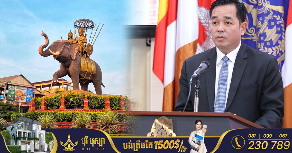 អភិបាលខេត្តកំពង់ចាម៖ តំបន់សេដ្ឋកិច្ចពិសេសមួយ នឹងលេចរូបរាងនៅស្រុកជើងព្រៃ លើផ្ទៃដីជាង៩០ហិចតា ដែលផ្ដល់ឱកាសការងារជូនពលរដ្ឋប្រមាណ៥ម៉ឺននាក់