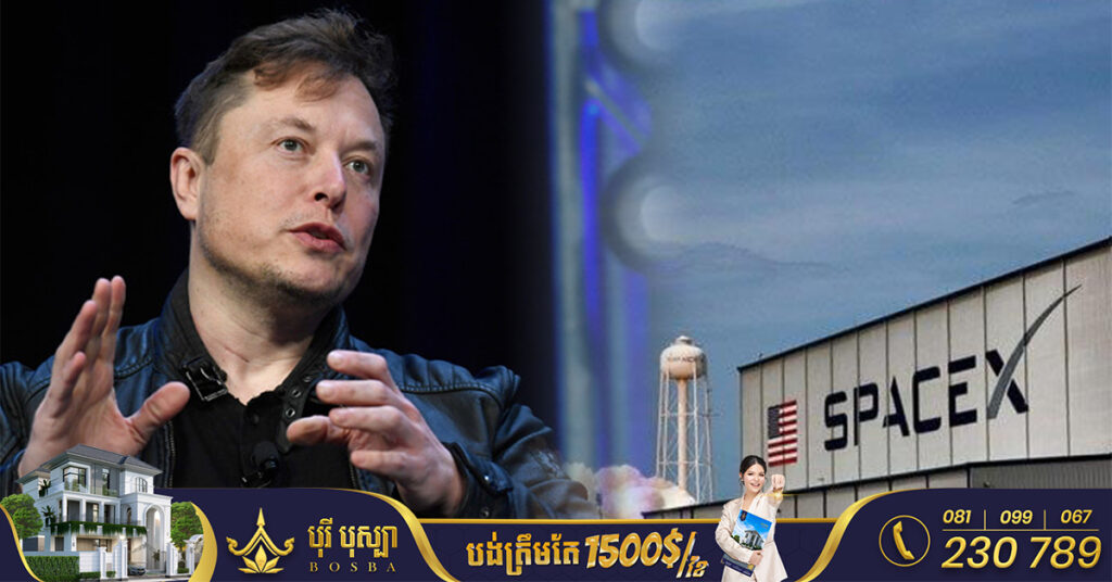Elon Musk និយាយថា SpaceX គ្រោងបាញ់បង្ហោះយានអវកាស Starship របស់ខ្លួននៅក្នុងខែមីនាខាងមុខនេះ