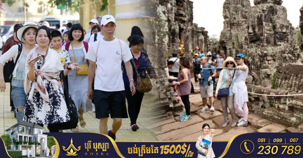 ឯកឧត្តម ថោង ខុន៖ អ្នកទេសចរចិនអាចចាយវាយប្រាក់​យ៉ន់គ្រប់សេវាកម្ម​ទេស​ចរ​ណ៍​នៅ​ក​ម្ពុ​ជា