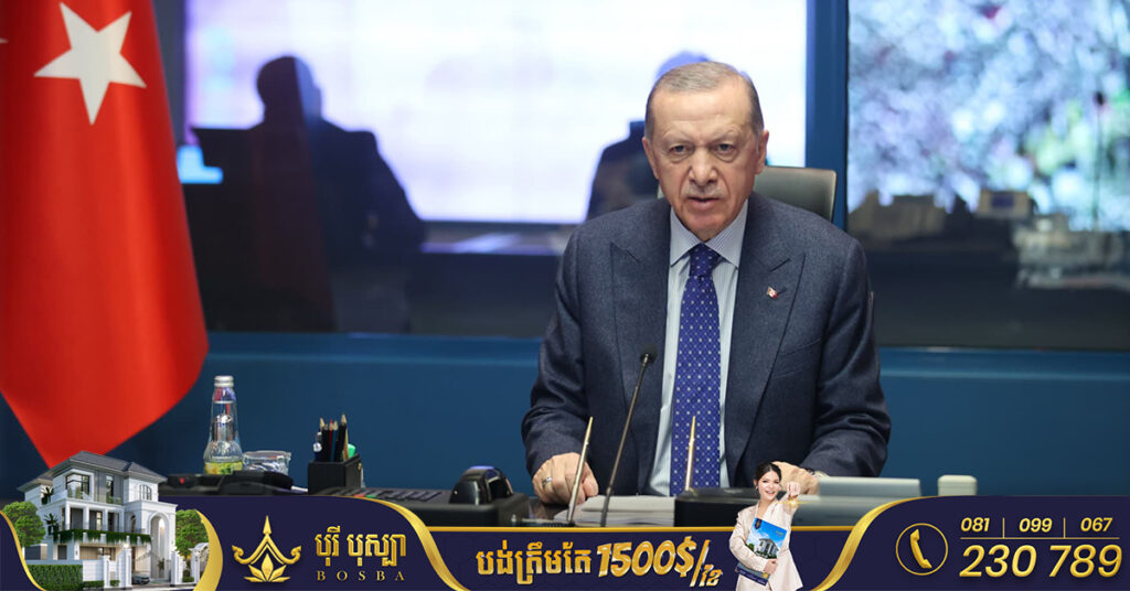 ប្រធានាធិបតីតួកគី ប្រកាសដាក់តំបន់ដែលរងគ្រោះដោយសារគ្រោះរញ្ជួយដីដ៏បំផ្លិចបំផ្លាញ ក្នុងស្ថានភាពអាសន្នរយៈពេលបីខែ