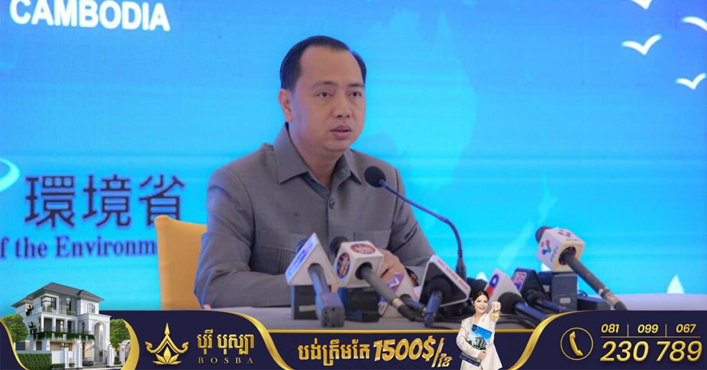 រដ្ឋាភិបាលលើកទឹកចិត្តឱ្យផលិតបា្លស្ទិក ដែលប្រើវត្ថុធាតុដើមពីជីវៈប្លាស្ទិក ដើម្បីសង្គ្រោះបរិស្ថាន