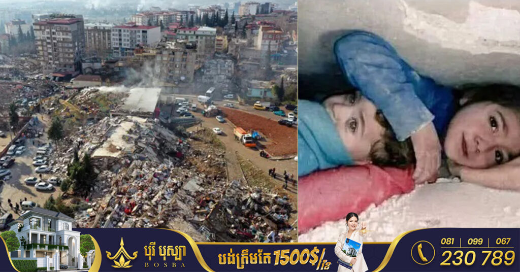 រូបភាពរំជួលចិត្ត! ក្មេងស្រីអាយុ ៧ឆ្នាំម្នាក់ យកដៃបាំងក្បាលការពារប្អូនប្រុសអស់រយៈពេល ១៧ម៉ោង នៅក្រោមគំនរបាក់បែក ក្រោយប្រទេសនាងតូចជួបគ្រោះរញ្ជួយដីដ៏អាក្រក់