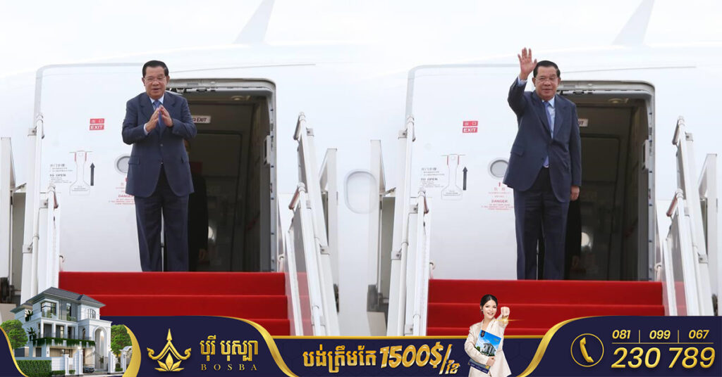 សម្តេចតេជោ ហ៊ុន សែន បានដឹកនាំគណៈប្រតិភូជាន់ខ្ពស់ចាកចេញពីកម្ពុជាហើយ ដើម្បីបំពេញទស្សនកិច្ចផ្លូវការនៅប្រទេសចិន រយៈពេល៣ថ្ងៃ