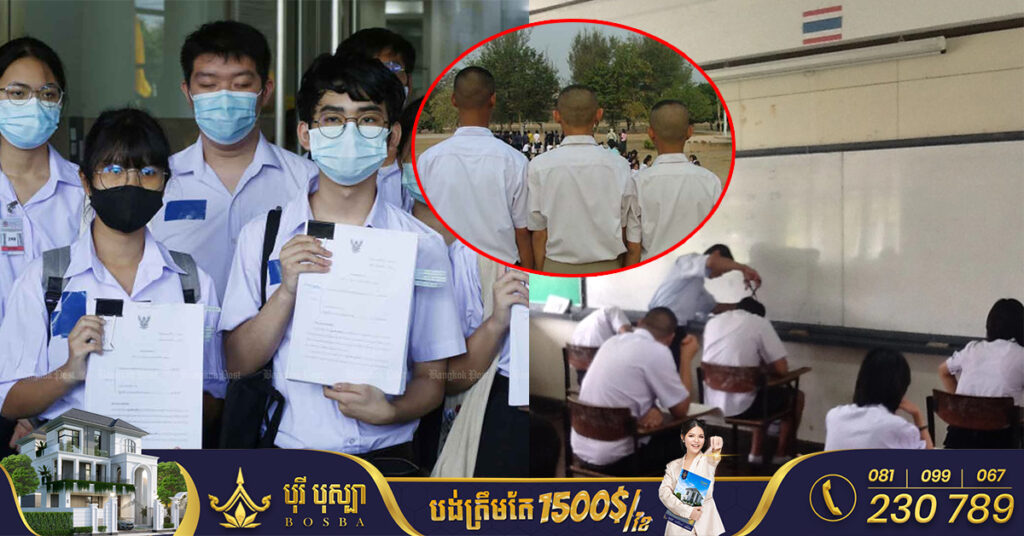 ក្រសួងអប់រំថៃ ជំរុញឲ្យមានការស៊ើបអង្កេតជាបន្ទាន់មួយ ក្រោយសិស្សមួយក្រុម បានដាក់ញត្តិទៅកាន់តុលាការរដ្ឋបាលជុំវិញករណីគ្រូនិងនាយកសាលា កាត់សក់របស់ពួកគេ