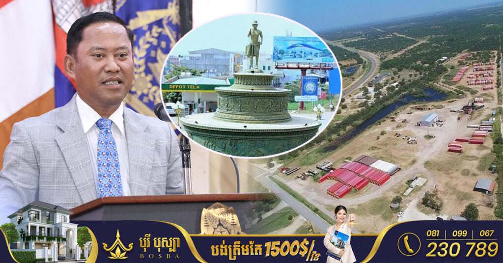 លោក វ៉ី សំណាង រំលឹករឿងរ៉ាវធ្លាប់មានវិនិយោគិនបរទេស ស្នើសុំដាំកញ្ឆានៅខេត្តកំពង់ស្ពឺ តែត្រូវបានលោកបដិសេធ