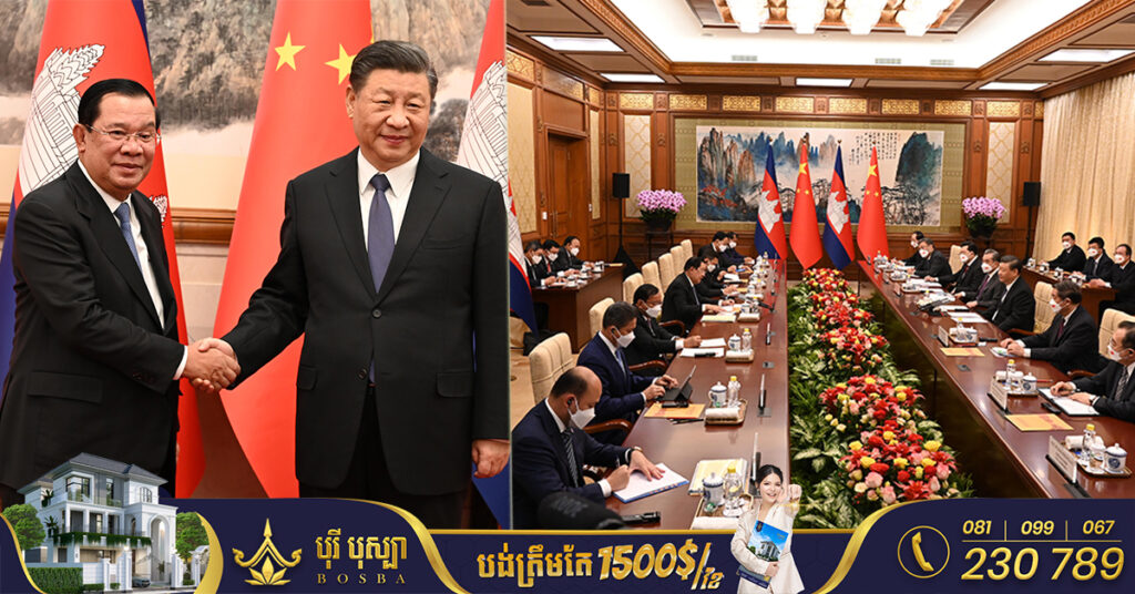 ខ្លឹមសារនៃជំនួបរវាងសម្តេចតេជោ និងប្រធានាធិបតីចិន, ចិន ផ្តល់ជំនួយ ៣០០លានយ័ន សម្រាប់សង់ផ្លូវដែក