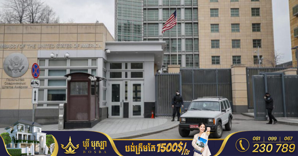 សហរដ្ឋអាមេរិកព្រមានប្រជាជនកុំឱ្យធ្វើដំណើរទៅរុស្ស៉ី ហើយប្រាប់ឱ្យពលរដ្ឋដែលនៅទីនោះចាកចេញជាបន្ទាន់