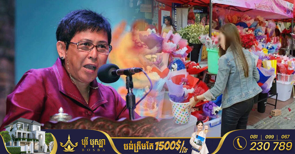 ក្រសួងវប្បធម៌ ចេញសេចក្តីអំពាវនាវយុវជន ប្រើប្រាស់ទិវានៃក្តីស្រឡាញ់ ឱ្យស្របតាមគន្លងប្រពៃណីដ៏ត្រកាលរបស់ខ្មែរ