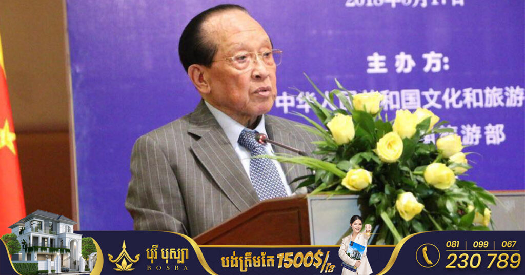 ឧបនាយករដ្ឋមន្រ្តី ហោ ណាំហុង ផ្តល់អាហារូបករណ៍ ៥កន្លែងដល់សិស្សជាប់និទ្ទេសA ទៅសិក្សានៅចិន, សិស្សទាំង៥ នឹងទៅចិនឆាប់ៗនេះ