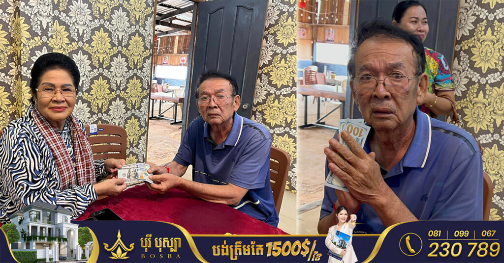 មិននឹកស្មាន! តារាសម្តែងជើងចាស់ដ៏ល្បី លោក ​គន់ តារាវណ្ណ ធ្លាក់ខ្លួនឈឺស្ថិតក្នុងសភាពស្គមស្គាំង កំពុងខ្វះខាតត្រូវការជំនួយខ្លាំង